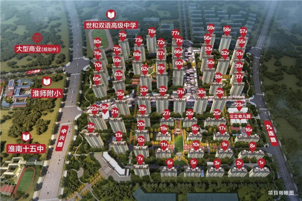 1615274712406779.jpg 微信圖片_20210309152229.jpg