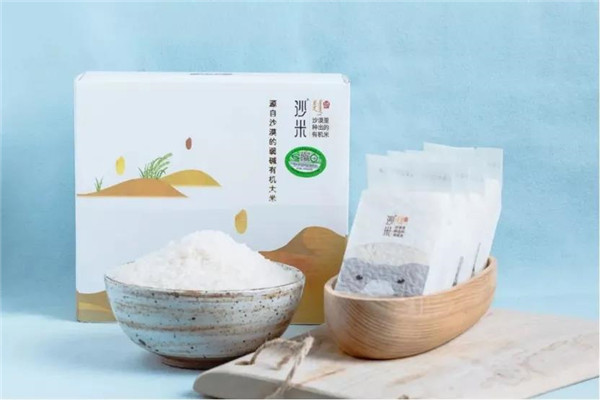 1616052585909218.jpg 06.jpg