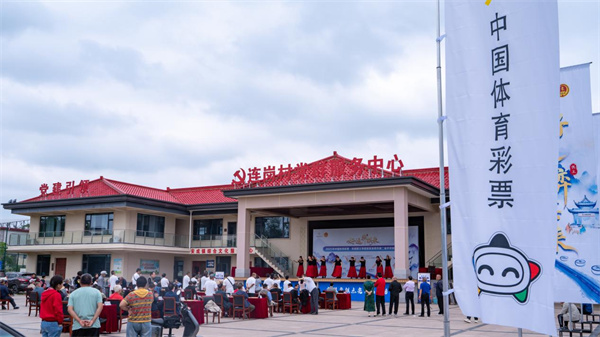 淮南“象棋村BA”火熱開賽體彩助力鄉村賽事“出圈”賦能文化振興