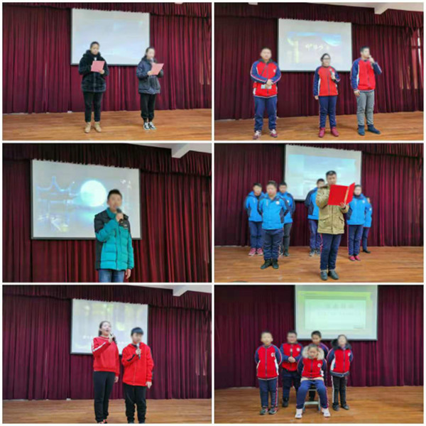 誦經典詩文，創書香校園 --淮南特校舉辦第二屆“苔花”杯詩歌朗誦比賽