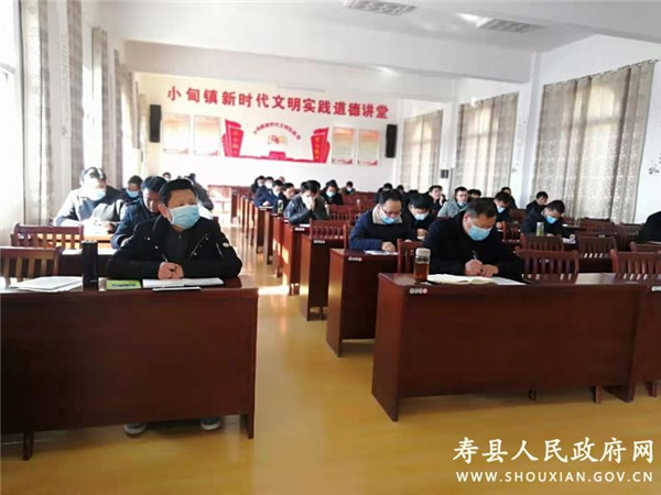 淮南壽縣縣委宣講團(tuán)到小甸鎮(zhèn)開(kāi)展“學(xué)習(xí)貫徹黨的十九屆五中全會(huì)精神”宣講